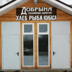 Установка металлических стальных дверей уличного исполнения с высокой коробкой 2400